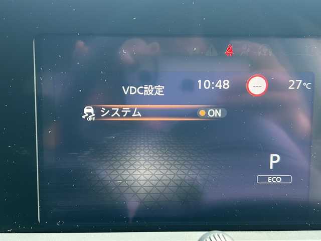日産 ノート X 静岡県 2021(令3)年 3.9万km ガーネットレッド 純正メモリナビ/・CD/・DVD/・フルセグＴＶ/・Bluetooth/・AM/・FM/主要装備/・衝突軽減/・レーンキープ/・コーナーセンサー前後/・ビルトインETC/・バックカメラ/・純正前方ドラレコ/・純正フロアマット/・LEDヘッドライト/・オートライト/・オートハイビーム/・フォグランプ/・電動パーキングブレーキ/・オートホールド
