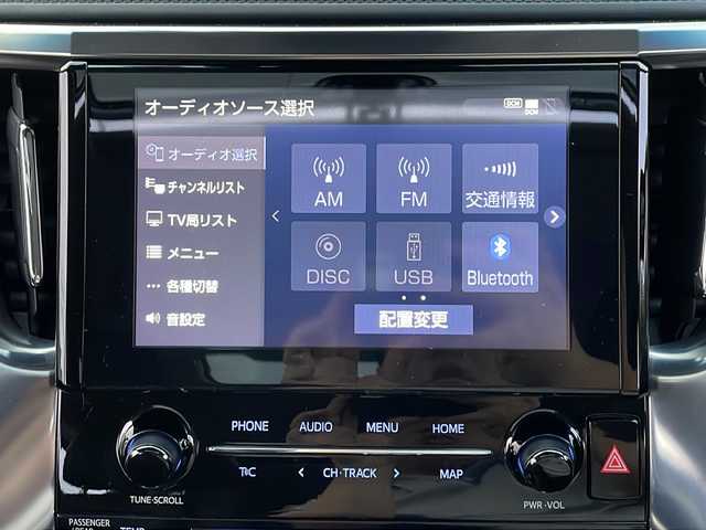トヨタ アルファード S Cパッケージ 愛知県 2020(令2)年 5.3万km ホワイトパールクリスタルシャイン /禁煙/ワンオーナー//純正ディスプレイオーディオ//CD・DVD再生プレーヤー//Bluetooth/フルセグTV//バックカメラ/ビルトインETC//純正ドライブレコーダー//デジタルインナーミラー//トヨタセーフティセンス//プリクラッシュセーフティ//レーントレーシングアシスト//クリアランスソナー//ブラインドスポットモニター//リアクロストラフィックアラート//パーキングサポートブレーキ//3眼ＬＥＤオートライト//オートハイビーム//前席パワーシート//前席シートヒーター//前席シートベンチレーション//ステアリングヒーター//パワーバックドア//両側パワースライドドア//純正１８インチアルミ//コンビステアリング//純正フロアマット//新車保証書/取扱説明書//スペアキー×１