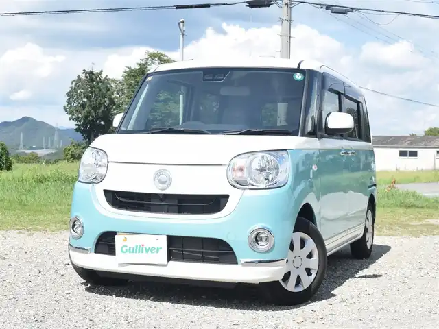 ダイハツ ムーヴ キャンバス X メイクアップ リミテッド SAⅢ 兵庫県 2020(令2)年 1.3万km パールホワイトⅢ/ファインミントメタリック 2トーン ワンオーナー/両側パワースライドドア/全方位カメラ/ステアリングリモコン/スマートキー/プッシュスタート/オートライト/ディスプレイオーディオ/フォグランプ/スマートアシスト３/アイドリングストップ