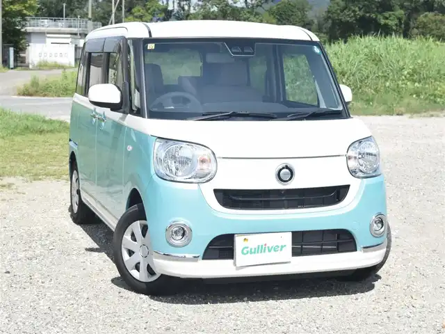 ダイハツ ムーヴ キャンバス X メイクアップ リミテッド SAⅢ 兵庫県 2020(令2)年 1.3万km パールホワイトⅢ/ファインミントメタリック 2トーン ワンオーナー/両側パワースライドドア/全方位カメラ/ステアリングリモコン/スマートキー/プッシュスタート/オートライト/ディスプレイオーディオ/フォグランプ/スマートアシスト３/アイドリングストップ
