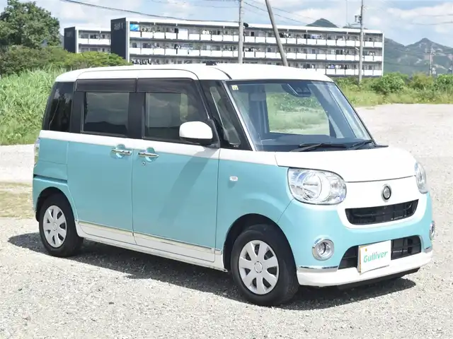 ダイハツ ムーヴ キャンバス X メイクアップ リミテッド SAⅢ 兵庫県 2020(令2)年 1.3万km パールホワイトⅢ/ファインミントメタリック 2トーン ワンオーナー/両側パワースライドドア/全方位カメラ/ステアリングリモコン/スマートキー/プッシュスタート/オートライト/ディスプレイオーディオ/フォグランプ/スマートアシスト３/アイドリングストップ