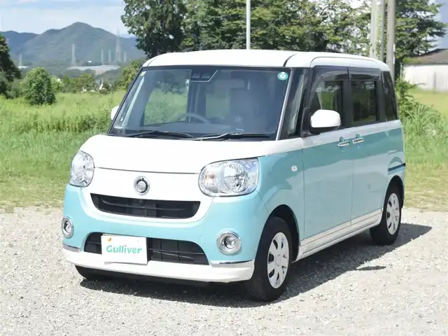 ダイハツ ムーヴ キャンバス X メイクアップ リミテッド SAⅢ 兵庫県 2020(令2)年 1.3万km パールホワイトⅢ/ファインミントメタリック 2トーン ワンオーナー/両側パワースライドドア/全方位カメラ/ステアリングリモコン/スマートキー/プッシュスタート/オートライト/ディスプレイオーディオ/フォグランプ/スマートアシスト３/アイドリングストップ