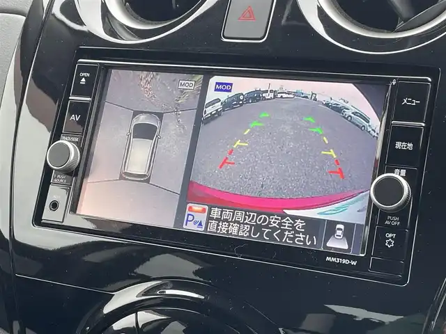 日産 ノート e－パワーX FOUR Vセレ 新潟県 2020(令2)年 3.7万km ガーネットレッド 4WD/純正SDナビ(MM319D-W)/CD/DVD/BT/フルセグテレビ/全方位カメラ/ETC/ドライブレコーダー/衝突被害軽減ブレーキ/レーンキープアシスト/レーダークルーズコントロール/ステアリングスイッチ/コーナーセンサー/スマートキー/プッシュスタート/LEDヘッドライト/オートライト/純正15インチアルミホイール