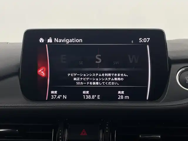 マツダ アテンザ ワゴン XD Lパッケージ 新潟県 2019(平31)年 2.7万km スノーフレイクホワイトパールマイカ 純正ナビ/　　フルセグ/CD/DVD/BT/アラウンドビューモニター/レーダークルーズコントロール/LEDオートライト/レザーシート/パワーシート/シートメモリー/シートヒーター/エアシート/純正19インチアルミホイール/ステアリングスイッチ/ステリングヒーター/アイドリングストップ/パドルシフト/ルーフレール/BSM/スマートキー/ETC