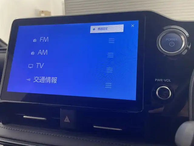 トヨタ ヴォクシー ハイブリッド S－Z 埼玉県 2023(令5)年 3.6万km ホワイトパールクリスタルシャイン 純正10.5インチディスプレイオーディオ/　Bluetooth USB MiraCast CD DVD フルセグ/フリップダウンモニター/両側パワースライドドア/トヨタセーフティセンス/レーダークルーズコントロール/レーンディパーチャーアラート/シートヒーター/前後ドライブレコーダー/ビルトインＥＴＣ２．０/ＬＥＤオートライト/オートハイビーム/ＡＣ１００Ｖ電源