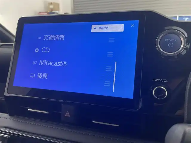 トヨタ ヴォクシー ハイブリッド S－Z 埼玉県 2023(令5)年 3.6万km ホワイトパールクリスタルシャイン 純正10.5インチディスプレイオーディオ/　Bluetooth USB MiraCast CD DVD フルセグ/フリップダウンモニター/両側パワースライドドア/トヨタセーフティセンス/レーダークルーズコントロール/レーンディパーチャーアラート/シートヒーター/前後ドライブレコーダー/ビルトインＥＴＣ２．０/ＬＥＤオートライト/オートハイビーム/ＡＣ１００Ｖ電源