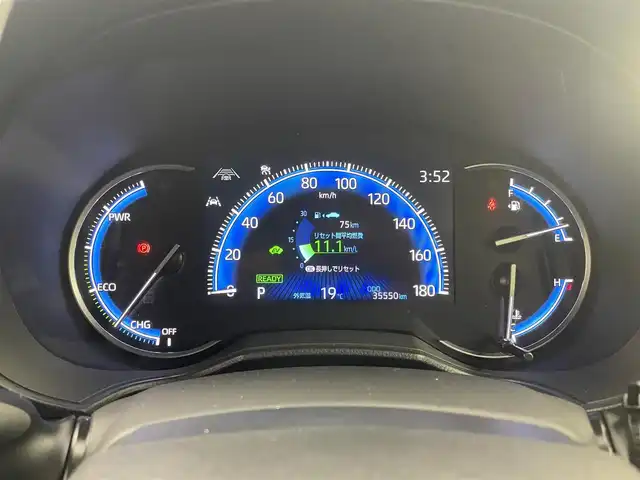 トヨタ ヴォクシー ハイブリッド S－Z 埼玉県 2023(令5)年 3.6万km ホワイトパールクリスタルシャイン 純正10.5インチディスプレイオーディオ/　Bluetooth USB MiraCast CD DVD フルセグ/フリップダウンモニター/両側パワースライドドア/トヨタセーフティセンス/レーダークルーズコントロール/レーンディパーチャーアラート/シートヒーター/前後ドライブレコーダー/ビルトインＥＴＣ２．０/ＬＥＤオートライト/オートハイビーム/ＡＣ１００Ｖ電源