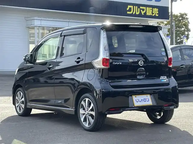 日産 デイズ ハイウェイスターG 宮城県 2015(平27)年 7.9万km ブラック (株)IDOMが運営する【じしゃロン仙台店】の自社ローン専用車両になりますこちらは現金またはオートローンご利用時の価格です。自社ローンご希望の方は別途その旨お申付け下さい/プッシュスタート/SDナビ/フルセグ/Bluetooth/アラウンドビューモニター/CD