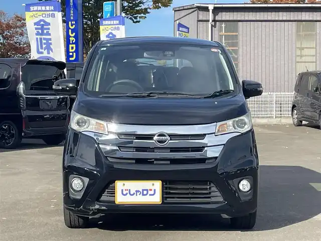 日産 デイズ ハイウェイスターG 宮城県 2015(平27)年 7.9万km ブラック (株)IDOMが運営する【じしゃロン仙台店】の自社ローン専用車両になりますこちらは現金またはオートローンご利用時の価格です。自社ローンご希望の方は別途その旨お申付け下さい/プッシュスタート/SDナビ/フルセグ/Bluetooth/アラウンドビューモニター/CD