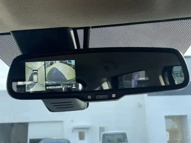 日産 デイズ ハイウェイスターG 宮城県 2015(平27)年 7.9万km ブラック (株)IDOMが運営する【じしゃロン仙台店】の自社ローン専用車両になりますこちらは現金またはオートローンご利用時の価格です。自社ローンご希望の方は別途その旨お申付け下さい/プッシュスタート/SDナビ/フルセグ/Bluetooth/アラウンドビューモニター/CD