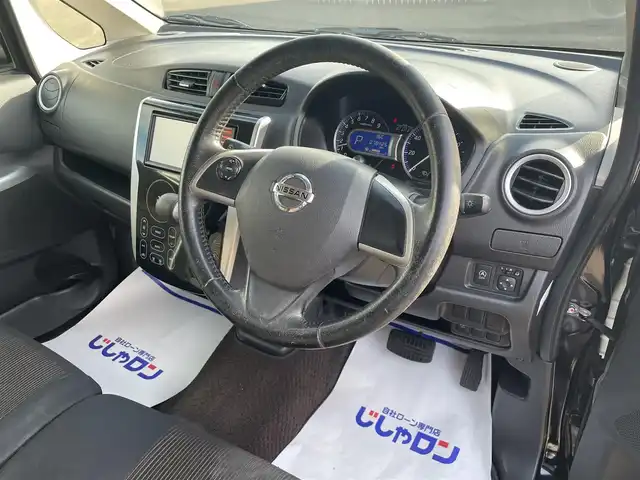 日産 デイズ ハイウェイスターG 宮城県 2015(平27)年 7.9万km ブラック (株)IDOMが運営する【じしゃロン仙台店】の自社ローン専用車両になりますこちらは現金またはオートローンご利用時の価格です。自社ローンご希望の方は別途その旨お申付け下さい/プッシュスタート/SDナビ/フルセグ/Bluetooth/アラウンドビューモニター/CD