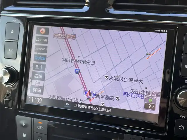 日産 セレナ HWS S HV Vセレ +SeftyⅡ 大阪府 2016(平28)年 8.5万km ブリリアントシルバー アドバンスドセーフティーパッケージ/・アラウンドビューモニター/・デジタルインナーミラー/・踏み間違い防止/・フロントバックソナー/・ふらつき警報/純正8型ナビ（MM515D-L）/・AM/FM/CD/DVD/BT/フルセグ/両側電動スライドドア/エマージェンシーブレーキ/車線逸脱警報/クルーズコントロール/LEDヘッドライト/ETC/純正16インチアルミホイール/取扱説明書/保証書/スペアキー