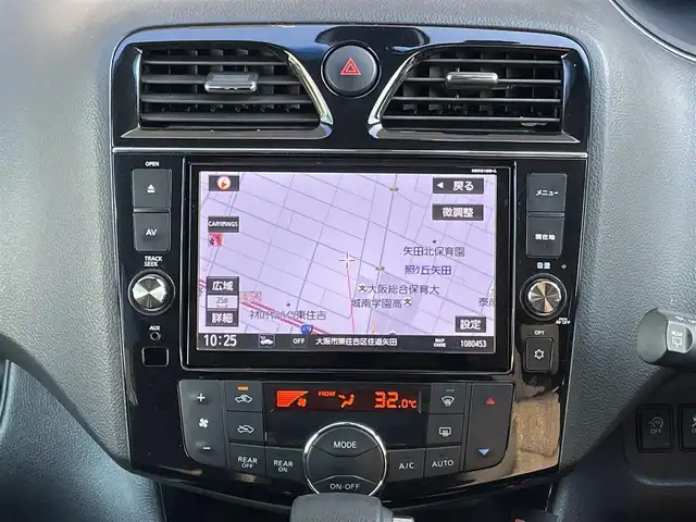 日産 セレナ HWS S HV Vセレ +SeftyⅡ 大阪府 2016(平28)年 8.5万km ブリリアントシルバー アドバンスドセーフティーパッケージ/・アラウンドビューモニター/・デジタルインナーミラー/・踏み間違い防止/・フロントバックソナー/・ふらつき警報/純正8型ナビ（MM515D-L）/・AM/FM/CD/DVD/BT/フルセグ/両側電動スライドドア/エマージェンシーブレーキ/車線逸脱警報/クルーズコントロール/LEDヘッドライト/ETC/純正16インチアルミホイール/取扱説明書/保証書/スペアキー