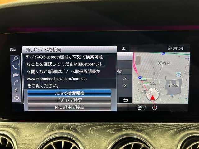 メルセデス・ベンツ ＣＬＳ２２０ｄ スポーツ エクスクルーシブPKG 千葉県 2020(令2)年 4.8万km ダイヤモンドホワイト ガラスSR　/ACC　/黒革シート　/HUD　/Burmesterサウンド　/ナビ　/TV　/360°Bluetooth接続　/シートヒーター　/ベンチレーション　/電動トランク　/LEDヘッドライト　/アンビエントライト　/RSP　/ドラレコ　/ETC