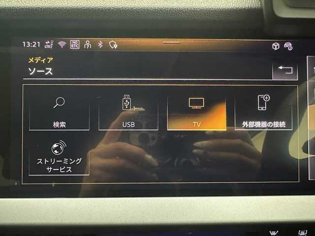 アウディ アウディ Ａ３ SB 30TFSI 兵庫県 2025(令7)年 0.7万km グレー 純正ナビ/フルセグ BT USB Apple Car play Androido Auto/ビルトインETC2.0/バックカメラ/ワイヤレス充電/前後ドライブレコーダー/レーダークルーズコントロール/衝突軽減ブレーキ/LKA/サイドアシスト/パークアシスト/コーナーセンサー/LEDヘッドライト/オートライト/オートハイビーム/シートヒーター/パワーシート/スペアキー
