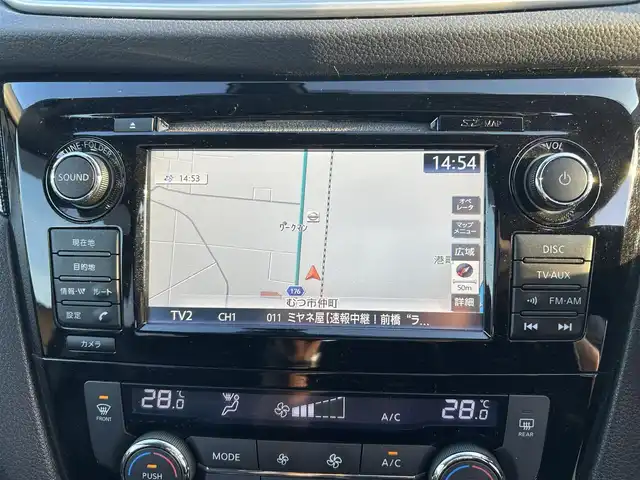 日産 エクストレイル ハイブリッド 20X エマージェンシーブレーキ 青森県 2015(平27)年 11.4万km チタニウムカーキ ワンオーナー/４WD/純正メモリナビ/（BT／AM／FM／DVD）/ビルトインETC/全周囲方位カメラ/ハーフレザーシート/シートヒーター（運転席＋助手席）/エアシート（運転席＋助手席）/ステアリングスイッチ/クルーズコントロール/衝突軽減ブレーキ/LEDヘッドライト/フォグライト/夏タイヤ/USB/スペアキー１本/保証書/取り扱い説明書