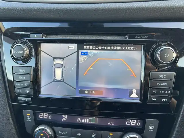 日産 エクストレイル ハイブリッド 20X エマージェンシーブレーキ 青森県 2015(平27)年 11.4万km チタニウムカーキ ワンオーナー/４WD/純正メモリナビ/（BT／AM／FM／DVD）/ビルトインETC/全周囲方位カメラ/ハーフレザーシート/シートヒーター（運転席＋助手席）/エアシート（運転席＋助手席）/ステアリングスイッチ/クルーズコントロール/衝突軽減ブレーキ/LEDヘッドライト/フォグライト/夏タイヤ/USB/スペアキー１本/保証書/取り扱い説明書