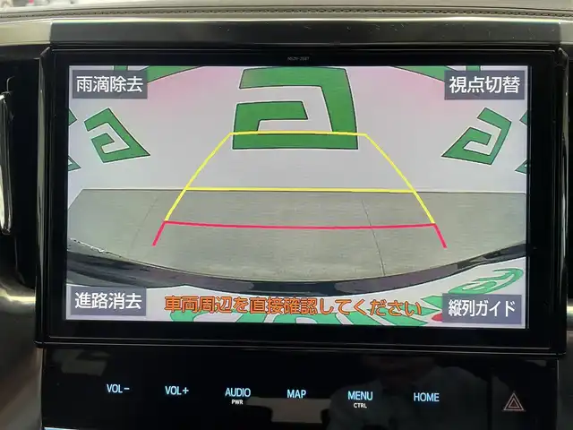 車両画像3