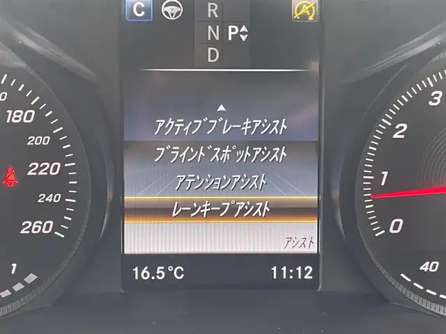 車両画像10