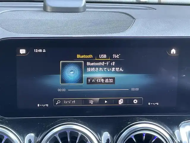 メルセデス・ベンツ Ｍ・ベンツ ＧＬＢ２００ｄ