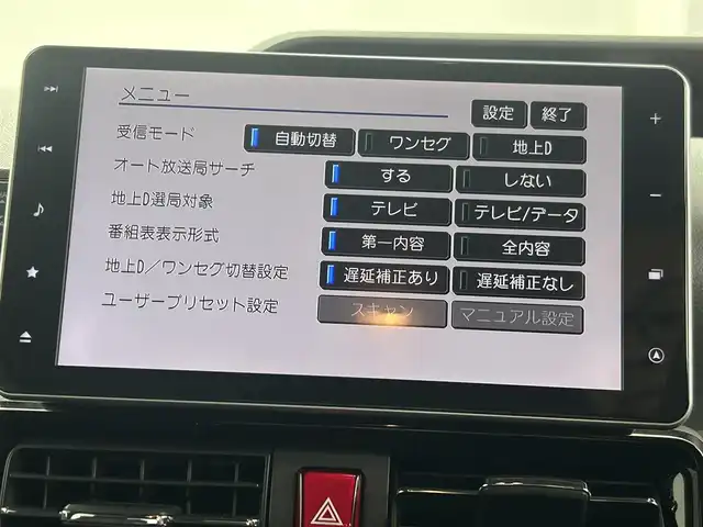 ダイハツ タント カスタム RS 埼玉県 2019(令1)年 3.1万km シャイニングホワイトパール 純正９インチナビ　ＣＤ　ＤＶＤ　Ｂｌｕｅｔｏｏｔｈ　３６０°ドラレコ　両側パワースライドドア　ハーフレザー　アダプティブクルーズコントロール レーンアシスト　オートライト　オートマチックハイビーム スマートアシスト　前後コーナーセンサー　LEDヘッドライト