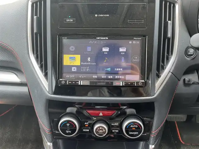 スバル フォレスター X－ブレイク 愛知県 2018(平30)年 5.9万km クリスタルホワイトP フルセグテレビ/バックカメラ/アイドリングストップ/ウィンカーミラー/レーダークルーズコントロール/サンルーフ/ドアバイザー/フォグランプ/プッシュスタート/パワーバックドア/ETC/オートライト/パドルシフト/レーンキープ/衝突軽減ブレーキ/ステアリングヒーター/レザーステアリング/シートヒーター(全席）/パワーシート(D席、N席）/メモリーシート/ハーフレザーシート/Bluetooth/純正マット/ルーフレール/コーナーセンサー/ルーフレール