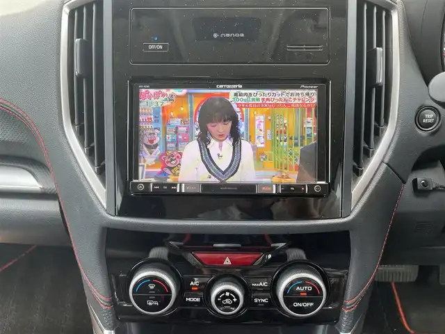 スバル フォレスター X－ブレイク 愛知県 2018(平30)年 5.9万km クリスタルホワイトP フルセグテレビ/バックカメラ/アイドリングストップ/ウィンカーミラー/レーダークルーズコントロール/サンルーフ/ドアバイザー/フォグランプ/プッシュスタート/パワーバックドア/ETC/オートライト/パドルシフト/レーンキープ/衝突軽減ブレーキ/ステアリングヒーター/レザーステアリング/シートヒーター(全席）/パワーシート(D席、N席）/メモリーシート/ハーフレザーシート/Bluetooth/純正マット/ルーフレール/コーナーセンサー/ルーフレール