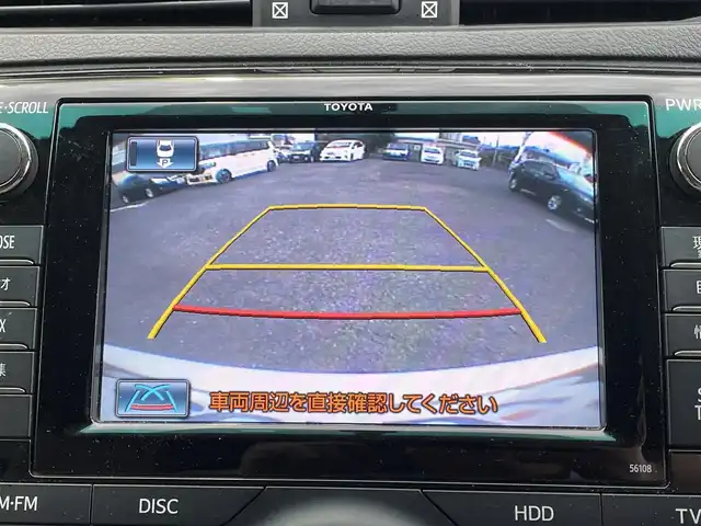 トヨタ マークＸ PREMIUM 埼玉県 2012(平24)年 11.2万km シルバーM (株)IDOMが運営する【じしゃロン川越店】の自社ローン専用車両になります。こちらは現金またはオートローンご利用時の価格です。自社ローンご希望の方は別途その旨お申付け下さい/純正HDDナビ/フルセグ/CD/DVD/Bluetooth/AM/FM/バックカメラ/クルーズコントロール/ビルトインETC/コーナーセンサー/ドライブレコーダー/HIDオートライト/フォグ/社外１８インチアルミホイール/デュアルAAC/MTモード/スマートキー（スペア×１）/プッシュスタート/サイド＆カーテンエアバッグ/ドアバイザー/Pアシスト/ステアリングリモコン/電動リアシェード/ウインカーミラー/車両取扱説明書/保証書