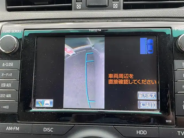 トヨタ マークＸ PREMIUM 埼玉県 2012(平24)年 11.2万km シルバーM (株)IDOMが運営する【じしゃロン川越店】の自社ローン専用車両になります。こちらは現金またはオートローンご利用時の価格です。自社ローンご希望の方は別途その旨お申付け下さい/純正HDDナビ/フルセグ/CD/DVD/Bluetooth/AM/FM/バックカメラ/クルーズコントロール/ビルトインETC/コーナーセンサー/ドライブレコーダー/HIDオートライト/フォグ/社外１８インチアルミホイール/デュアルAAC/MTモード/スマートキー（スペア×１）/プッシュスタート/サイド＆カーテンエアバッグ/ドアバイザー/Pアシスト/ステアリングリモコン/電動リアシェード/ウインカーミラー/車両取扱説明書/保証書