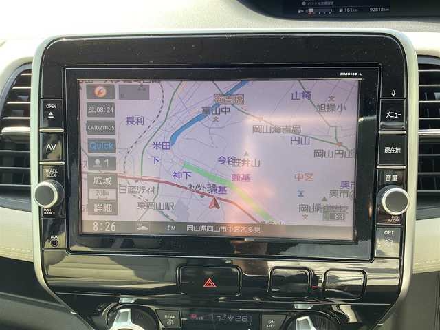 日産 セレナ ライダー プロパイロット E 岡山県 2016(平28)年 9.3万km アズライトブルー 純正ナビ/フリップダウンモニター/フルセグ/BT/バックカメラ/ETC/レザーシート/Ｄ/Ｎシートヒーター/両側パワースライドドア/純正16ＡＷ/LEDヘッドライト/オートライト/コーナーセンサー/アダプティブクルーズコントロール/プロパイロット/衝突軽減ブレーキ/レーンキープアシスト/オートホールド/スマートキー/プッシュスタート
