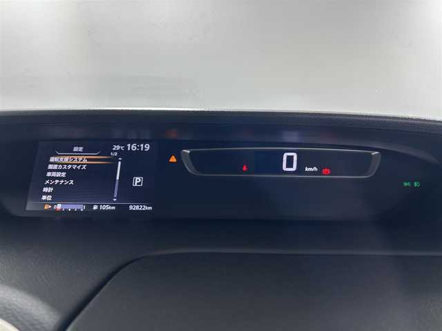 日産 セレナ ライダー プロパイロット E 佐賀県 2016(平28)年 9.3万km アズライトブルー 純正9インチナビ/フルセグTV/CD/DVD/Bluetooth/純正11インチフリップダウンモニター/バックカメラ/衝突被害軽減システム/プロパイロット/レーンアシスト/オートライト/オートマチックハイビーム/ロードサインアシスト/電子パーキング/ブレーキホールド/両側パワースライドドア/後席サンシェード/シートバックテーブル/レザーシート/LEDヘッドライト/フォグライト/運転席・助手席シートヒーター/ビルトインETC/ステアリングスイッチ/オーテック16インチアルミホイール/プッシュスタート/スマートキー/スペアキー×１