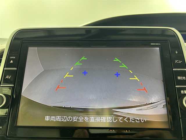 日産 セレナ ライダー プロパイロット E 佐賀県 2016(平28)年 9.3万km アズライトブルー 純正9インチナビ/フルセグTV/CD/DVD/Bluetooth/純正11インチフリップダウンモニター/バックカメラ/衝突被害軽減システム/プロパイロット/レーンアシスト/オートライト/オートマチックハイビーム/ロードサインアシスト/電子パーキング/ブレーキホールド/両側パワースライドドア/後席サンシェード/シートバックテーブル/レザーシート/LEDヘッドライト/フォグライト/運転席・助手席シートヒーター/ビルトインETC/ステアリングスイッチ/オーテック16インチアルミホイール/プッシュスタート/スマートキー/スペアキー×１