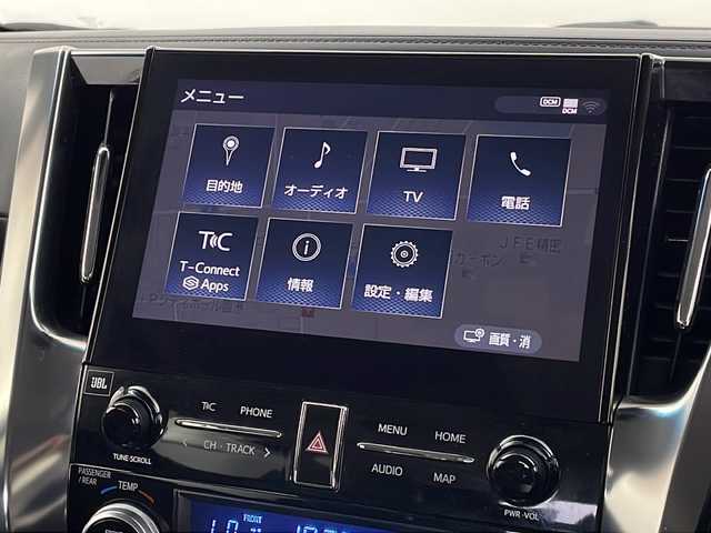 トヨタ ヴェルファイア Z Gエディション 新潟県 2020(令2)年 5.2万km ブラック 三眼LEDヘッドライト/JBLプレミアムサウンド/メーカー純正ナビ/(フルセグ.Bluetooth.miracast)/フリップダウンモニター/バックカメラ/トヨタセーフティセンス/・プリクラッシュセーフティ/・レーンキープアシスト/・レーダークルーズコントロール/・オートマチックハイビーム/両側パワースライドドア/レザーシート.ベンチレーション/前席パワーシート/ステアリングヒーター/Qiおくだけ充電/ビルトインETC2.0/コーナーセンサー/プッシュスタート/スマートキー/純正フロアマット