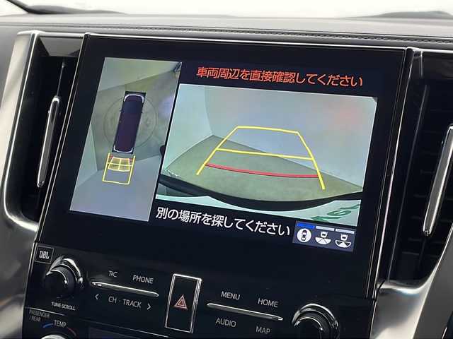 トヨタ ヴェルファイア Z Gエディション 新潟県 2020(令2)年 5.2万km ブラック 三眼LEDヘッドライト/JBLプレミアムサウンド/メーカー純正ナビ/(フルセグ.Bluetooth.miracast)/フリップダウンモニター/バックカメラ/トヨタセーフティセンス/・プリクラッシュセーフティ/・レーンキープアシスト/・レーダークルーズコントロール/・オートマチックハイビーム/両側パワースライドドア/レザーシート.ベンチレーション/前席パワーシート/ステアリングヒーター/Qiおくだけ充電/ビルトインETC2.0/コーナーセンサー/プッシュスタート/スマートキー/純正フロアマット