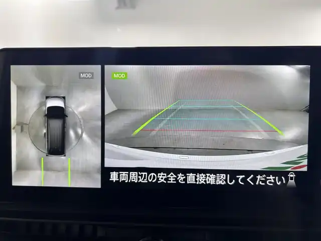 日産 セレナ e－パワー ハイウェイスター V 佐賀県 2025(令7)年 0.1万km未満 プリズムホワイト 純正12.3インチナビ/ＡＭ/ＦＭ/Bluetooth/フルセグTV/全方位カメラ/ヘッドランプオートレベライザー/アダプティブLEDヘッドライトシステム/インテリジェント アラウンドビューモニター（移動物 検知機能付）/インテリジェント ルームミラー/アドバンスドドライブアシストディスプレイ/統合型インターフェースディスプレイ/ワイヤレス充電器/6スピーカー/NissanConnectナビゲーションシステム（地デジ内蔵）/車載通信ユニット（TCU［Telematics Control Unit］）/ETC2.0ユニット（ビルトインタイプ）/前後ドライブレコーダー/プロパイロット（ナビリンク機能付）/プロパイロット緊急停止支援システム/電子パーキング/オートブレーキホールド/ステアリングスイッチ/電動格納ミラー/コーナーセンサー