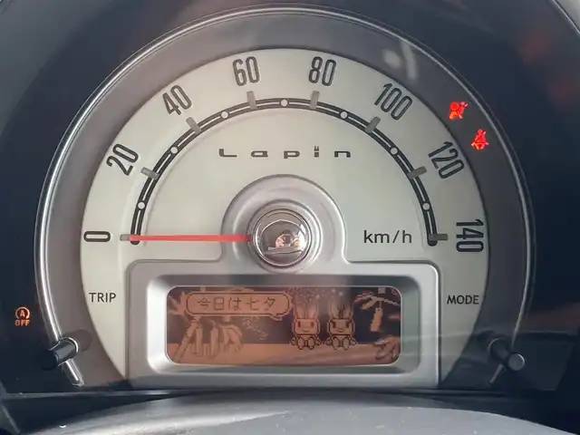 スズキ ラパン X セレクション 島根県 2013(平25)年 7.7万km アーバンブラウンパールメタリック 社外SDナビ(CD/DVD/フルセグ)/運転席シートヒーター/アイドリングストップ/純正フロアマット/電動格納ミラー/ミラーウィンカー /社外ドアバイザー/取扱説明書/保証書/スペアキー×1