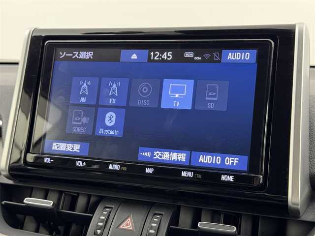 トヨタ ＲＡＶ４ G Zパッケージ 福岡県 2020(令2)年 6.8万km ホワイトパールクリスタルシャイン 純正９型ナビ　/バックカメラ　/デジタルインナーミラー　/ビルトインＥＴＣ　/前後ドラレコ　/レーダークルコン　/コーナーセンサー　/トヨタセーフティセンス　/衝突被害軽減ブレーキ/レーンキープ/ブラインドスポットモニター/アクセル踏み間違い防止/パワーバックドア　/シートヒーター　/ステアリングヒーター/パワーシート