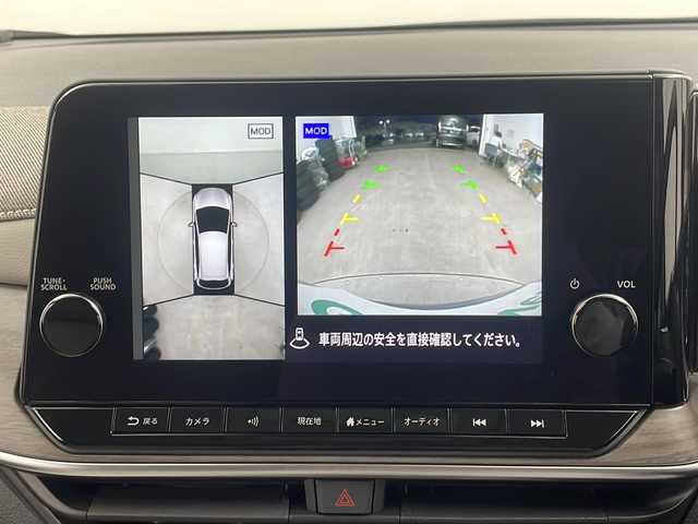 日産 オーラ G レザーエディション 栃木県 2024(令6)年 0.7万km パープルⅡ コネクトナビゲーションシステム/・ワンセグ/Bluetooth/AM/FM/USB/BOSEパーソナルプラスサウンドシステム/プロパイロット/アラウンドビューモニター/衝突軽減ブレーキ/車線逸脱警報/ブラインドスポットモニタリング/クリアランスソナー/レザーシート【本革】/パワーシート/シートヒーター/ハンドルヒーター/デジタルインナーミラー/ドライブレコーダー/ＥＴＣ2.0/オートＬＥＤヘッドライト/オートマチィックハイビーム/フォグランプ/電格ウィンカーミラー/純正フロアマット/純正17インチアルミホイール/スマートスペアキー