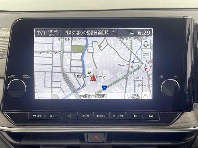 日産 オーラ G レザーエディション 栃木県 2024(令6)年 0.7万km パープルⅡ コネクトナビゲーションシステム/・ワンセグ/Bluetooth/AM/FM/USB/BOSEパーソナルプラスサウンドシステム/プロパイロット/アラウンドビューモニター/衝突軽減ブレーキ/車線逸脱警報/ブラインドスポットモニタリング/クリアランスソナー/レザーシート【本革】/パワーシート/シートヒーター/ハンドルヒーター/デジタルインナーミラー/ドライブレコーダー/ＥＴＣ2.0/オートＬＥＤヘッドライト/オートマチィックハイビーム/フォグランプ/電格ウィンカーミラー/純正フロアマット/純正17インチアルミホイール/スマートスペアキー