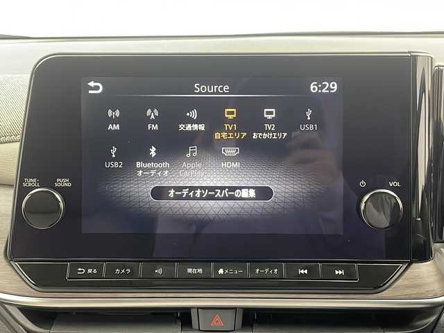 日産 オーラ G レザーエディション 栃木県 2024(令6)年 0.7万km パープルⅡ コネクトナビゲーションシステム/・ワンセグ/Bluetooth/AM/FM/USB/BOSEパーソナルプラスサウンドシステム/プロパイロット/アラウンドビューモニター/衝突軽減ブレーキ/車線逸脱警報/ブラインドスポットモニタリング/クリアランスソナー/レザーシート【本革】/パワーシート/シートヒーター/ハンドルヒーター/デジタルインナーミラー/ドライブレコーダー/ＥＴＣ2.0/オートＬＥＤヘッドライト/オートマチィックハイビーム/フォグランプ/電格ウィンカーミラー/純正フロアマット/純正17インチアルミホイール/スマートスペアキー