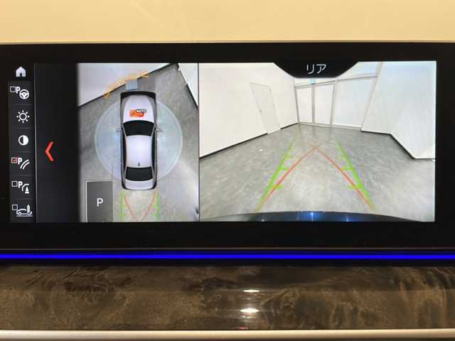 ＢＭＷ ５３０ｉ ラグジュアリー 新潟県 2017(平29)年 5万km インペリアル・ブルー・ブリリアント・エフェクト オプション装備/電動ガラスサンルーフ（チルト＆スライド、コンフォートオープン/クローズ機能付き）/コンフォートパッケージ/・ソフトクローズドア（フロント＆リヤ）/・フロントアクティブベンチレーションシート/・フロントマッサージシート/・フロントコンフォートシート/標準装備/ハイラインパッケージ/・ランバーサポート（運転席＆助手席、電動調節式）/・シートヒーティング（フロント＆リヤ）/・ダコタレザーシート/10.2インチ純正HDDナビ（フルセグTV、CD/DVD、ミュージックサーバー、ScreenMirroring、Bluetooth、AM/FM）/360度カメラ/アダクティブクルーズコントロール/アンビエントライト/DSRC/アダクティブLEDヘッドライト/純正フロアマット