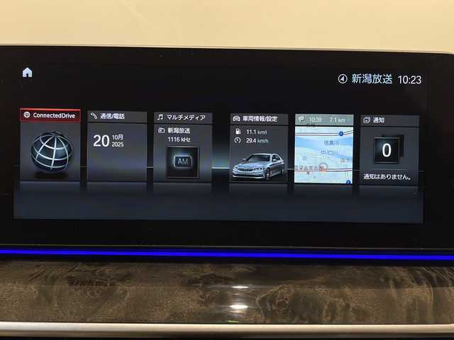 ＢＭＷ ５３０ｉ ラグジュアリー 新潟県 2017(平29)年 5万km インペリアル・ブルー・ブリリアント・エフェクト オプション装備/電動ガラスサンルーフ（チルト＆スライド、コンフォートオープン/クローズ機能付き）/コンフォートパッケージ/・ソフトクローズドア（フロント＆リヤ）/・フロントアクティブベンチレーションシート/・フロントマッサージシート/・フロントコンフォートシート/標準装備/ハイラインパッケージ/・ランバーサポート（運転席＆助手席、電動調節式）/・シートヒーティング（フロント＆リヤ）/・ダコタレザーシート/10.2インチ純正HDDナビ（フルセグTV、CD/DVD、ミュージックサーバー、ScreenMirroring、Bluetooth、AM/FM）/360度カメラ/アダクティブクルーズコントロール/アンビエントライト/DSRC/アダクティブLEDヘッドライト/純正フロアマット