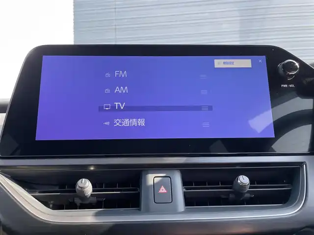 レクサス ＵＸ 250h バージョンL 佐賀県 2023(令5)年 0.7万km ソニッククォーツ 純正ナビ/Bluetooth/USB/フルセグTV/ワンオーナー/アラウンドビューモニター/レクサスセーフティシステム＋/・プリクラッシュセーフティ/・レーントレーシングアシスト/・ロードサインアシスト/・レーダークルーズコントロール/・ブラインドスポットモニター/・パーキングサポートアラート/・先行車発進告知機能/・クリアランスソナー/パドルシフト/ブレーキホールド/前席シートヒーター/エアシート/ステアリングヒーター/前席パワーシート/シートメモリ/LEDオートライト/オートエアコン/ETC2.0/前後ドライブレコーダー/スペアキー×２/保証書/取扱説明書/点検記録簿