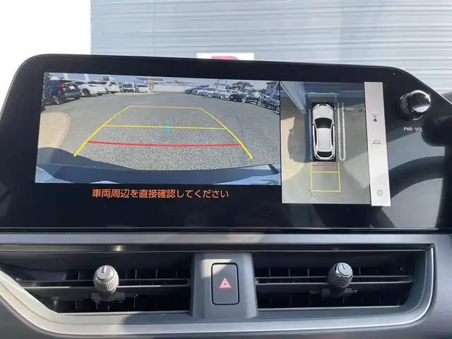 レクサス ＵＸ 250h バージョンL 佐賀県 2023(令5)年 0.7万km ソニッククォーツ 純正ナビ/Bluetooth/USB/フルセグTV/ワンオーナー/アラウンドビューモニター/レクサスセーフティシステム＋/・プリクラッシュセーフティ/・レーントレーシングアシスト/・ロードサインアシスト/・レーダークルーズコントロール/・ブラインドスポットモニター/・パーキングサポートアラート/・先行車発進告知機能/・クリアランスソナー/パドルシフト/ブレーキホールド/前席シートヒーター/エアシート/ステアリングヒーター/前席パワーシート/シートメモリ/LEDオートライト/オートエアコン/ETC2.0/前後ドライブレコーダー/スペアキー×２/保証書/取扱説明書/点検記録簿