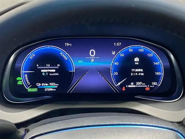 トヨタ ハリアー ＰＨＥＶ Z 岐阜県 2023(令5)年 2.8万km プラチナホワイトパールマイカ ワンオーナー/調光パノラマルーフ/純正ナビ（フルセグ/BT)/パノラマミックビューモニター/ビルトインETC2.0/JBLプレミアムサウンド/全席シートヒーター/前席シートベンチレーション/ステアリングヒーター/ステアリングスイッチ/パワーシート/運転席メモリーシート/デジタルインナーミラー/パワーバックドア/レーダークルーズコントロール/オートハイビーム/ドライブレコーダー/置くだけ充電/黒レザーシート/LEDヘッドライト/４WD/保証書/スペアキー
