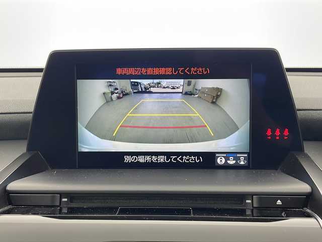 トヨタ クラウン ハイブリッド RS アドバンス 愛知県 2018(平30)年 3.3万km ホワイトパールクリスタルシャイン /禁煙車//ローダウン//純正T-Connectナビ//フルセグTV//ビルトインETC//バックカメラ//パノラミックビューモニター//電動チルト&スライドムーンルーフ//TANABEダウンサス(NF210)//TWS19インチ鍛造2ピースアルミホイール//トヨタセーフティセンス//プリクラッシュセーフティ//レーントレーシングアシスト//レーダークルーズ//ロードサインアシスト//アダプティブハイビーム//ブラインドスポットモニター//前後クリアランスソナー//パーキングサポートブレーキ//インテリジェントパーキングアシスト2//3眼LEDヘッドライト//オートライト//ヘッドライトウォッシャー//合皮コンビシート//前席パワーシート・シートヒーター//運転席ポジションメモリー//純正フロアマット//純正ドアバイザー//電子パーキングブレーキ//ブレーキホールド//革巻きステアリング//ステアリングスイッチ//電動チルト&テレスコ//プッシュスタート//電動格納ミラーウィンカー//新車保証書・取扱説明書//スペアキー//純正エンジンスターター