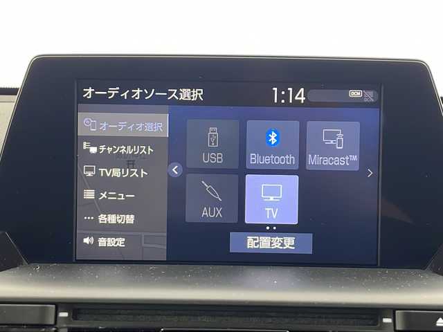 トヨタ クラウン ハイブリッド RS アドバンス 愛知県 2018(平30)年 3.3万km ホワイトパールクリスタルシャイン /禁煙車//ローダウン//純正T-Connectナビ//フルセグTV//ビルトインETC//バックカメラ//パノラミックビューモニター//電動チルト&スライドムーンルーフ//TANABEダウンサス(NF210)//TWS19インチ鍛造2ピースアルミホイール//トヨタセーフティセンス//プリクラッシュセーフティ//レーントレーシングアシスト//レーダークルーズ//ロードサインアシスト//アダプティブハイビーム//ブラインドスポットモニター//前後クリアランスソナー//パーキングサポートブレーキ//インテリジェントパーキングアシスト2//3眼LEDヘッドライト//オートライト//ヘッドライトウォッシャー//合皮コンビシート//前席パワーシート・シートヒーター//運転席ポジションメモリー//純正フロアマット//純正ドアバイザー//電子パーキングブレーキ//ブレーキホールド//革巻きステアリング//ステアリングスイッチ//電動チルト&テレスコ//プッシュスタート//電動格納ミラーウィンカー//新車保証書・取扱説明書//スペアキー//純正エンジンスターター