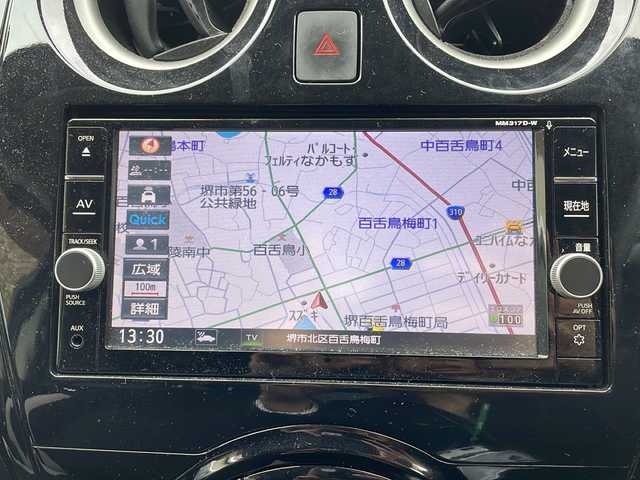 日産 ノート e－パワー X 大阪府 2018(平30)年 8万km スーパーブラック エマージェンシーブレーキ/純正ナビ/アラウンドビューモニター/インテリジェントミラー/ドライブレコーダー/ETC/LEDヘッドライト/ステアリングスイッチ/純正マット/ドアバイザー/保証書/取扱説明書/スペアキー１本