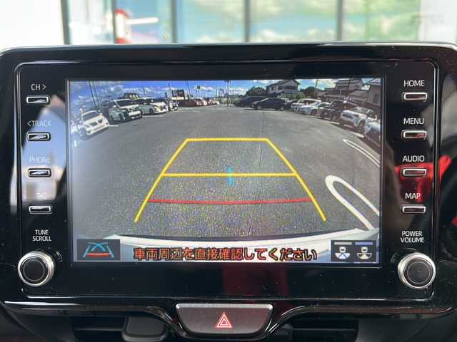 トヨタ ヤリスクロス ハイブリッド 岐阜県 2021(令3)年 4.7万km ホワイトパールクリスタルシャイン 登録時走行距離47090km/純正ディスプレイオーディオ/バックカメラ/クルーズコントロール/ステアリングヒーター/禁煙車/シートヒーター/ハーフレザーシート/ビルトインＥＴＣ/レーンキープアシスト/前後コーナーセンサー/プッシュスタート/スマートキー/スペアキー/電動リアゲート/LEDヘッドライト/オートライト/フォグランプ/オートマチックハイビーム/ドアバイザー/Bluetooth接続/USB入力端子/アイドリングストップ