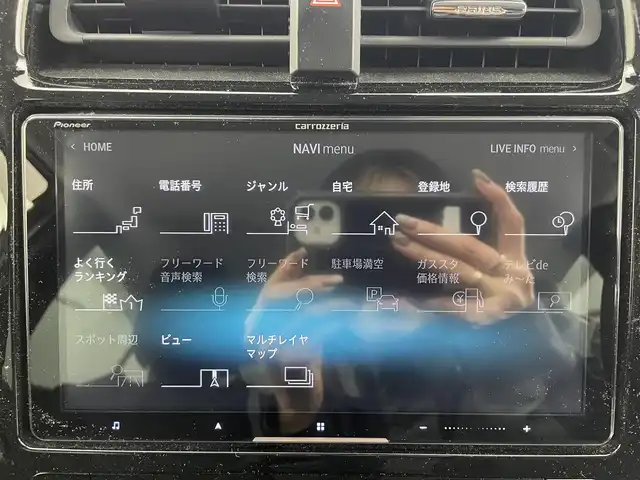 トヨタ プリウス S 富山県 2019(令1)年 5万km スーパーホワイトⅡ ４WD/社外ナビ8インチ【AVIC-CQ911】/（BT/TV/CD/DVD/AM/FM）/フルセグTV/バックカメラ/衝突軽減ブレーキ/アダプティブクルーズコントロール/レーンキープアシスト/コーナーセンサー/オートマチックハイビーム/ETC/スマートキー×２/プッシュスタート/純正フロアマット/ドアバイザー/LEDヘッドライト